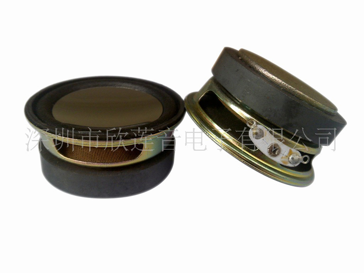 50mm��յ��ݱ߹�������